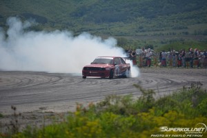 011-IVO_5205