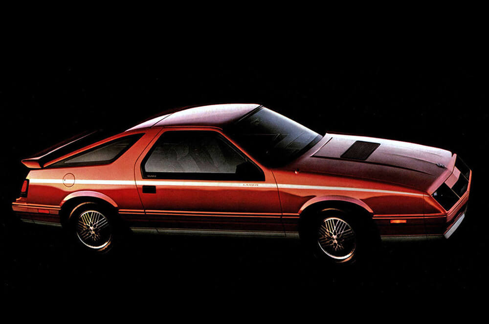 The-forgotten-cars-1980s-1