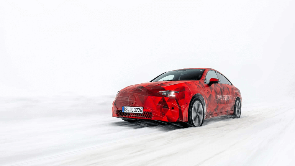 Какво отличава cla-class