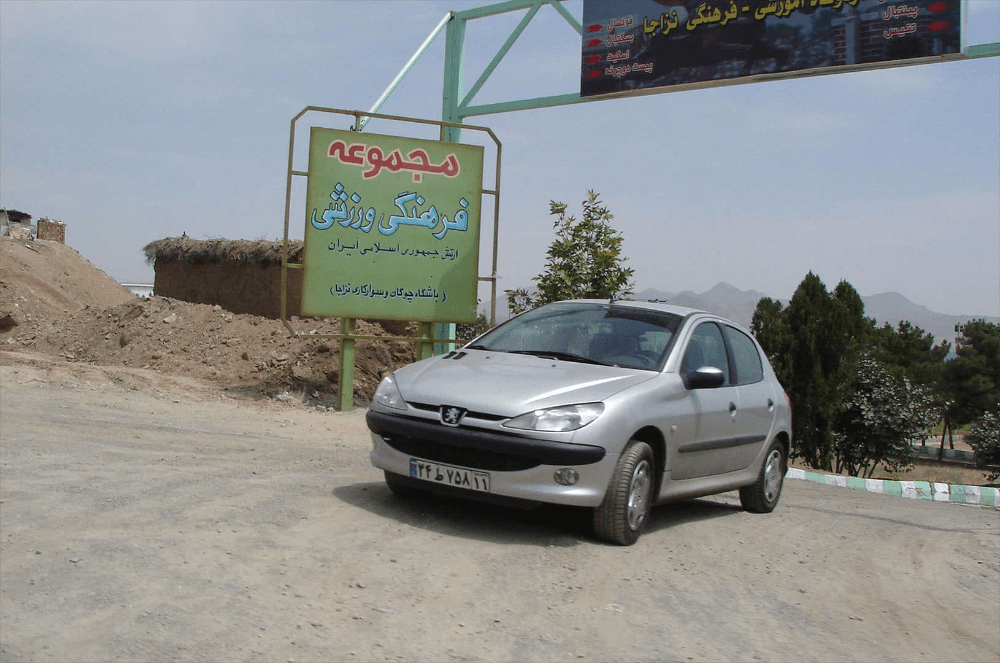 Peugeot 206