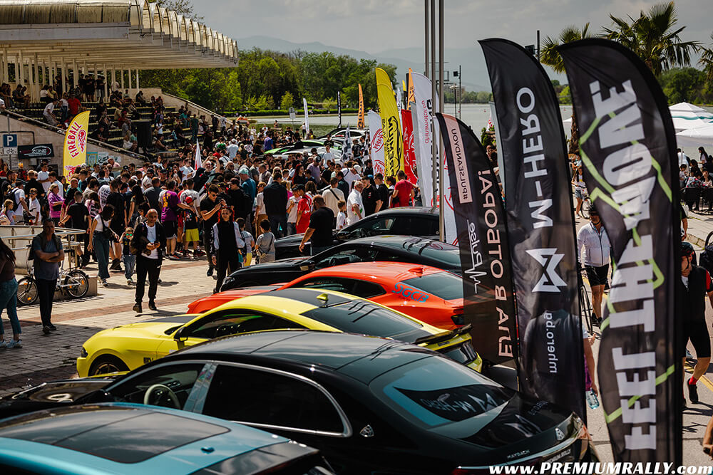 Premium Rally Sofia St Vlas