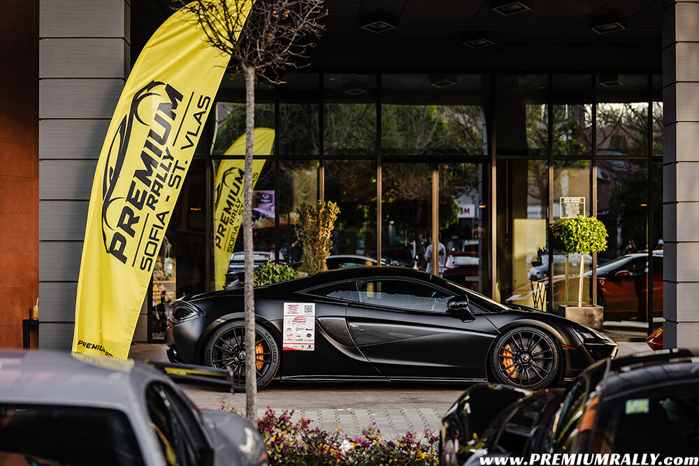 St Vlas Sofia Premium Rally