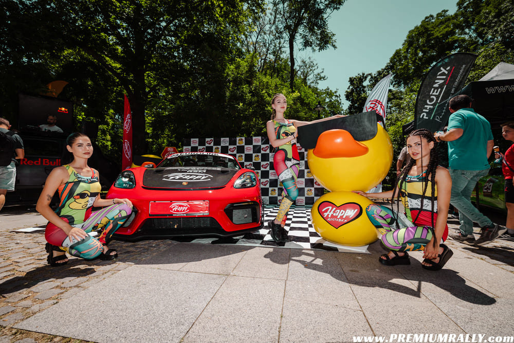 Premium rally Sofia-St. Vlas