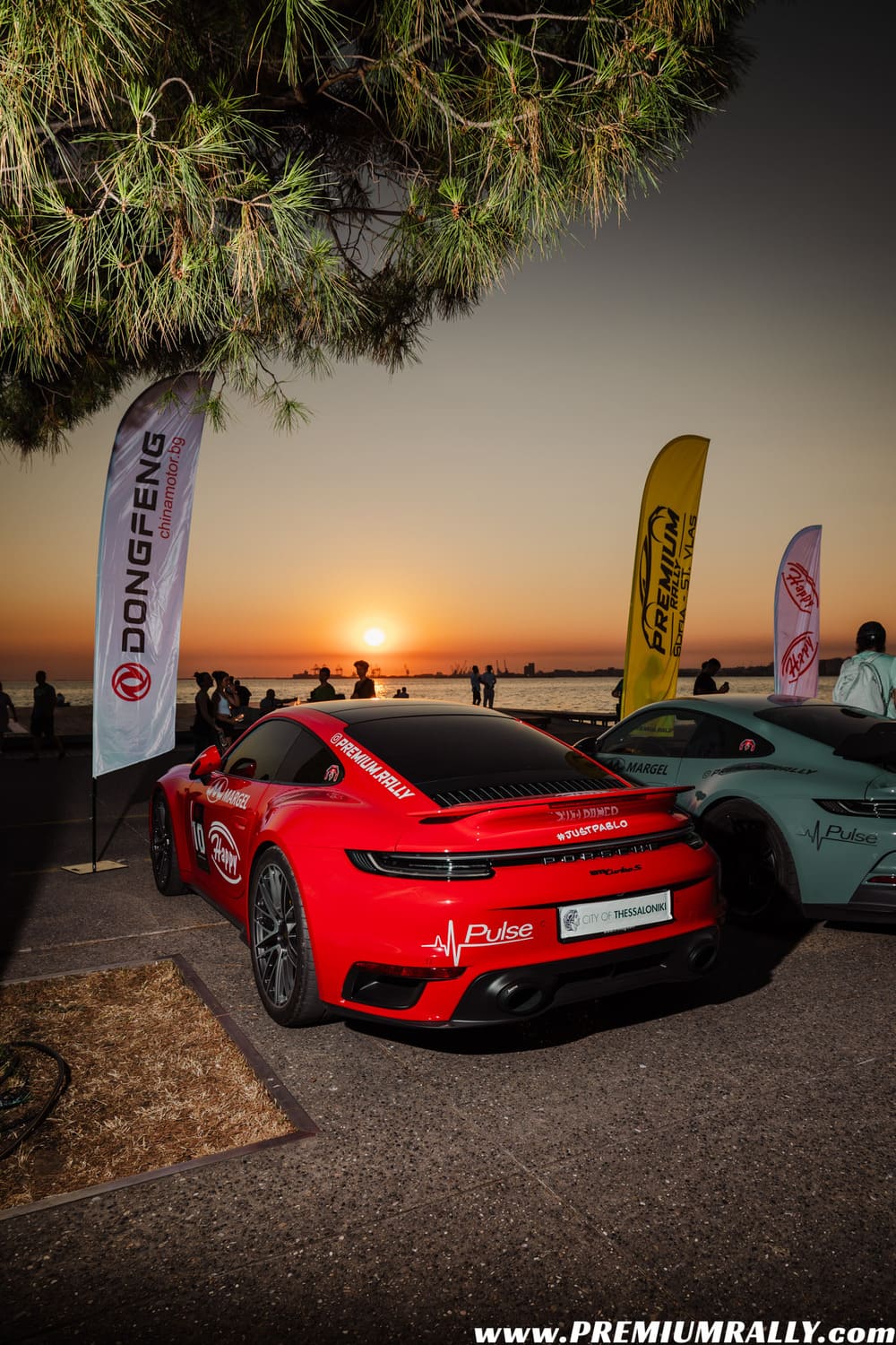 Premium rally Sofia-St. Vlas