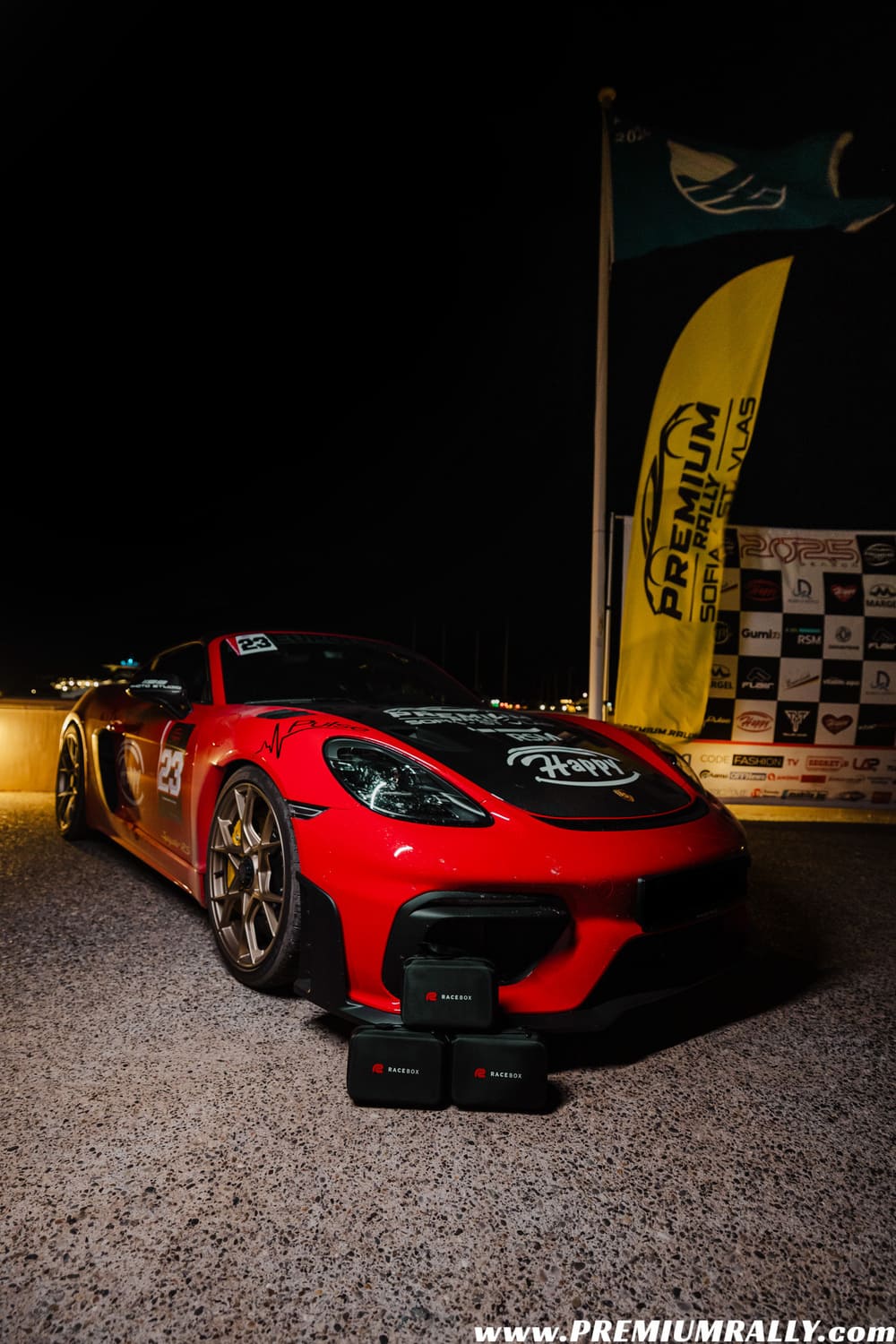 Premium rally Sofia-St. Vlas