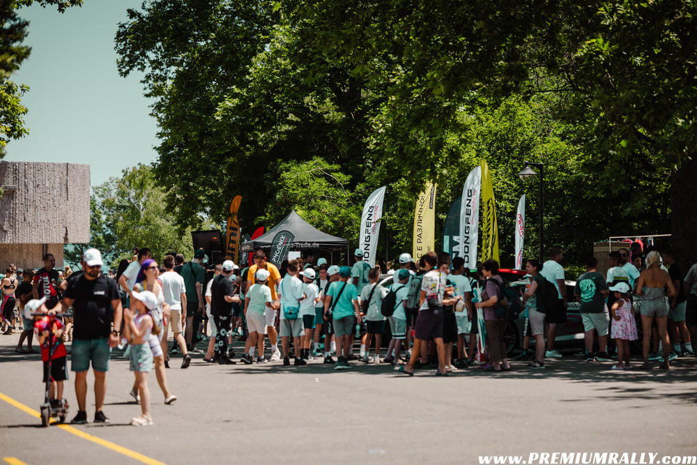 Premium rally Sofia-St. Vlas