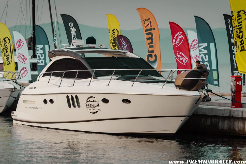 Premium rally Sofia-St. Vlas