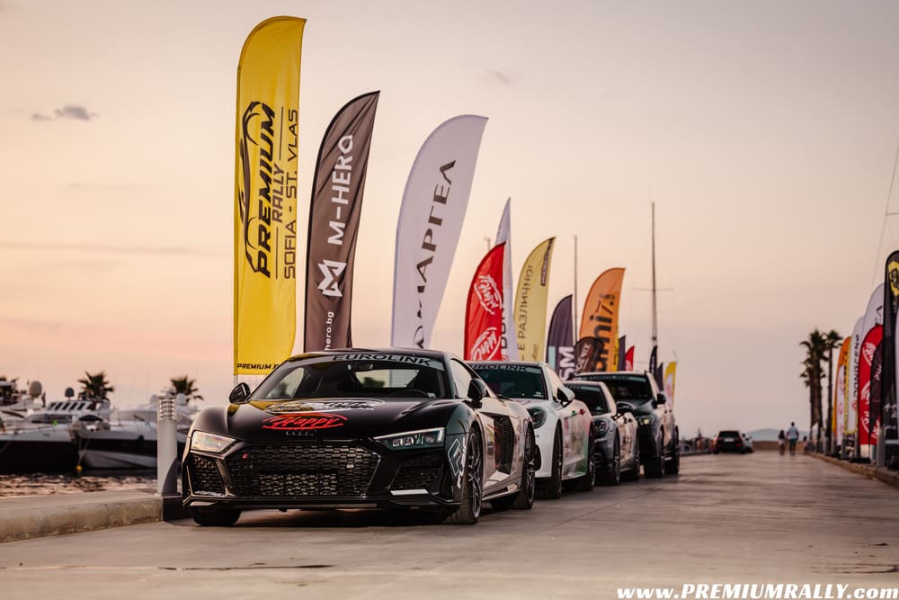 Premium rally Sofia-St. Vlas