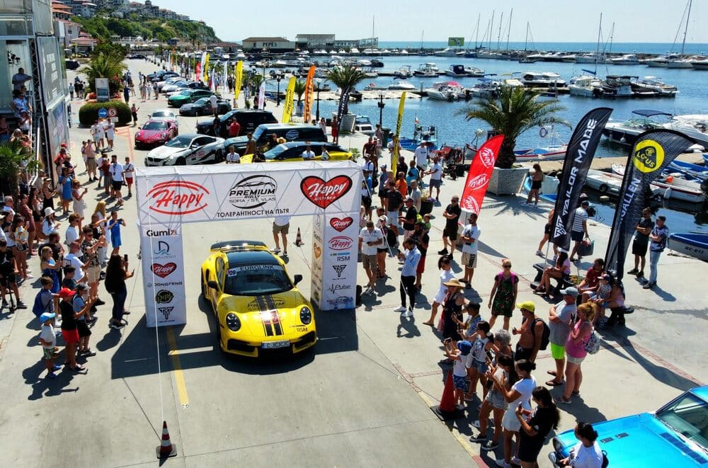 Premium rally Sofia-St. Vlas