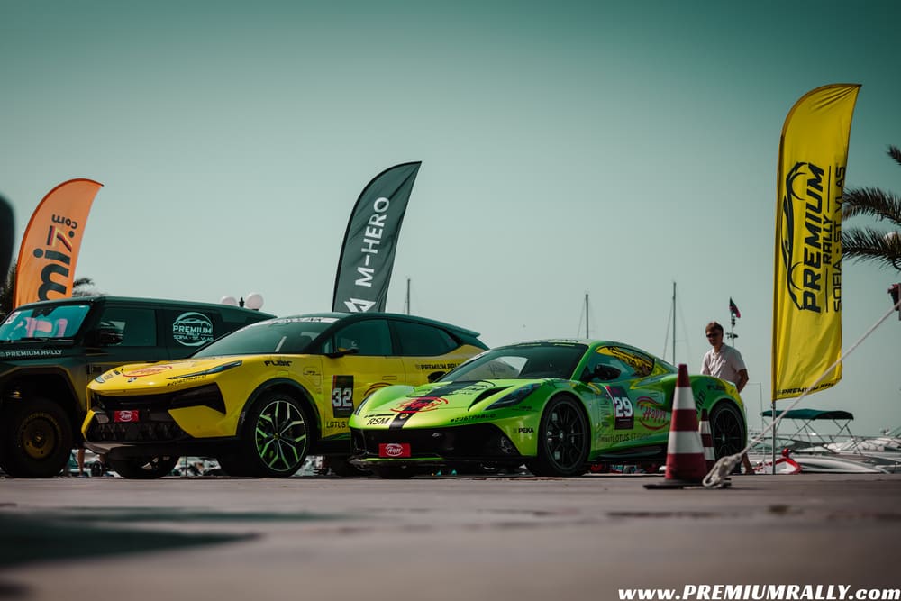 Premium rally Sofia-St. Vlas