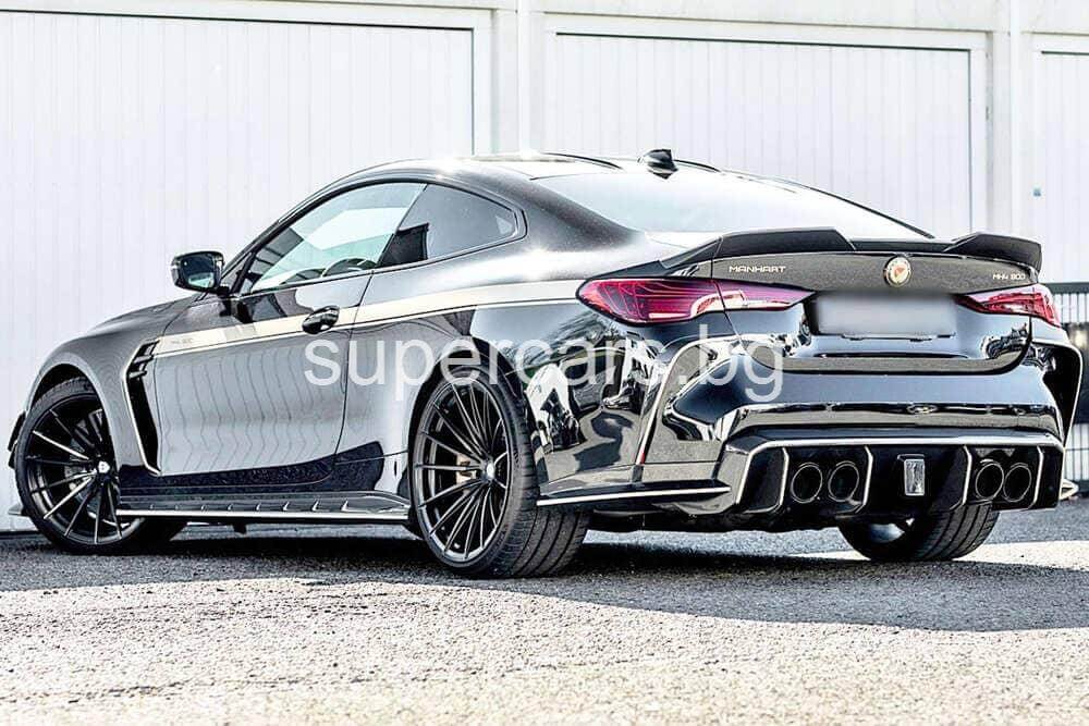 bmw m4 mh4 900