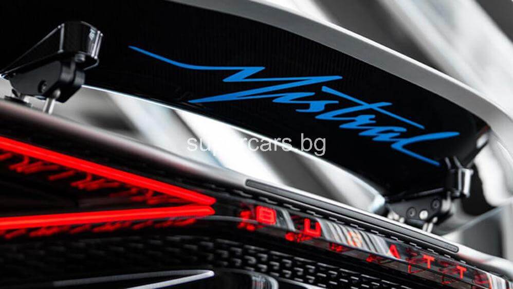 bugatti hyper car