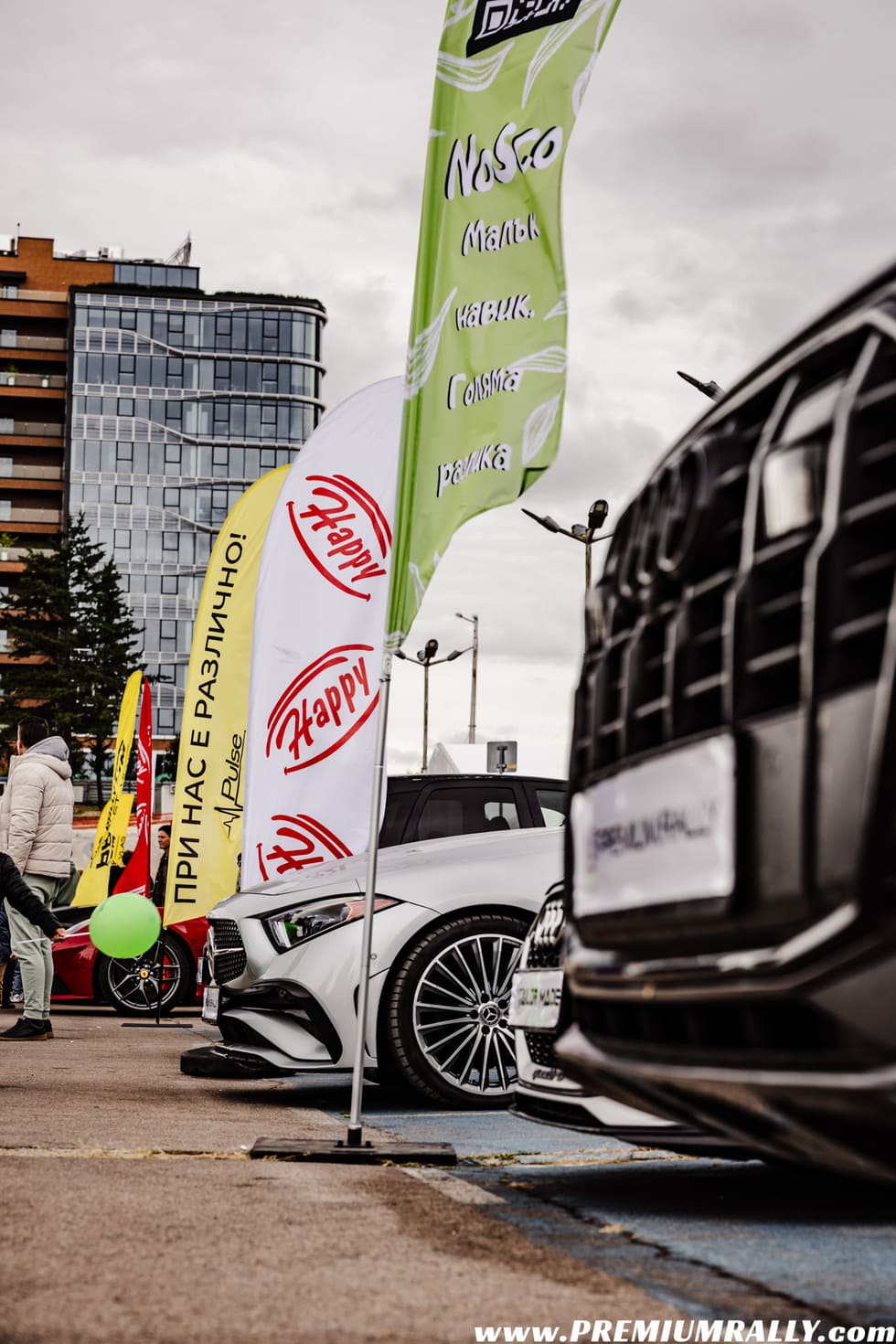 Premium Rally Charity Run