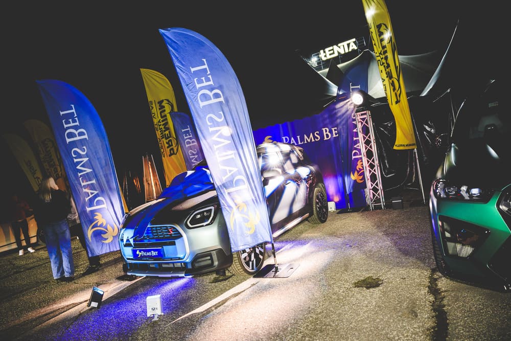 Premium Rally Sofia – St. Vlas 2026 година