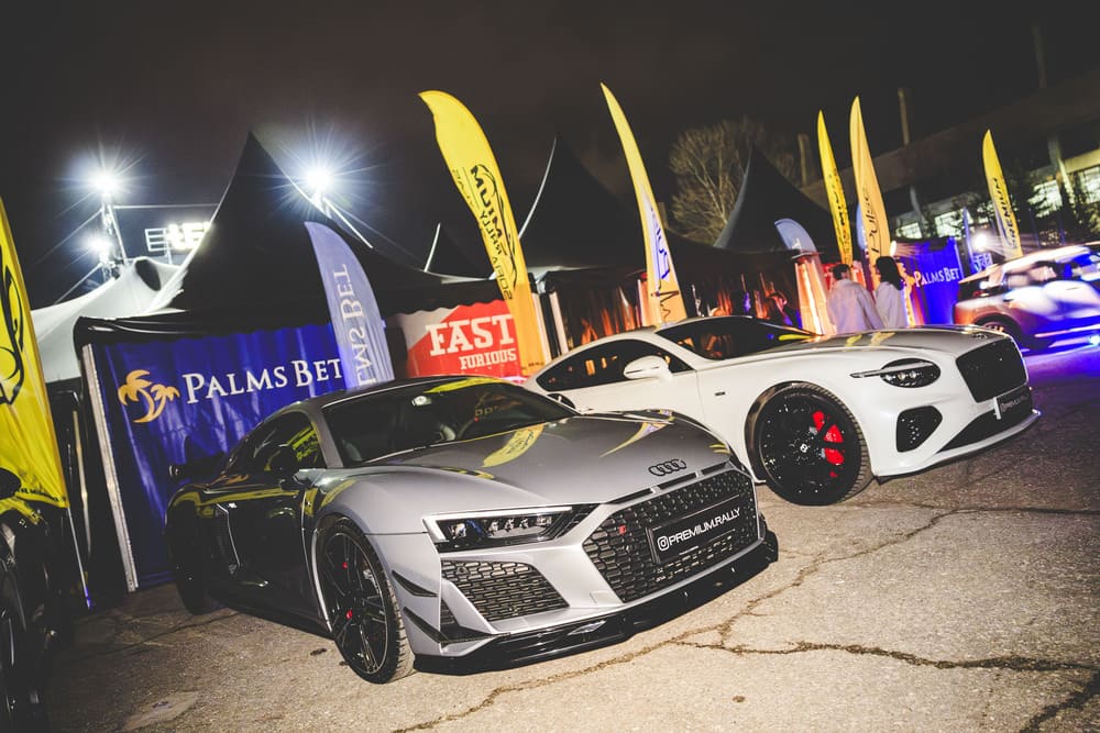 Premium Rally Sofia – St. Vlas 2026 година