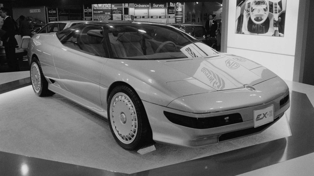 mg-ex-e
